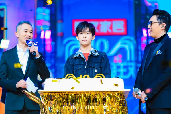 Cantor Jackson Yee Yangqianxi Grupo Masculino Chinês Tfboys Apresenta Durante — Fotografia de Stock