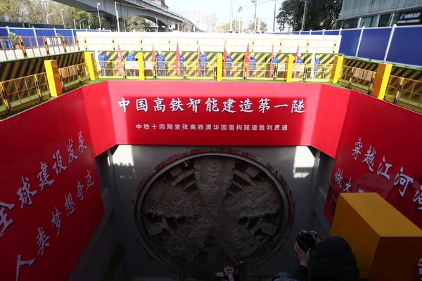 Pohled Staveniště Dokončení Tunelu Qinghuayuan Meziměstské Vysokorychlostní Železnice Peking Zhangjiakou — Stock fotografie