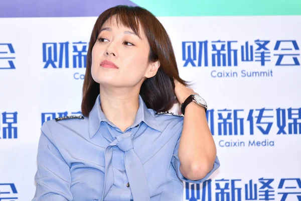 Chinese Actress Yili Attends 9Th Caixin Summit Beijing China November — Stock Photo, Image