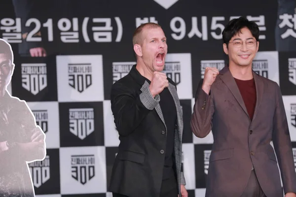 Ator Sul Coreano Kang Hwan Certo Matthew Douma Pai Cantor — Fotografia de Stock