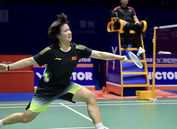 Bingjiao Chine Retourne Tir Akane Yamaguchi Japon Dans Leur Match — Photo