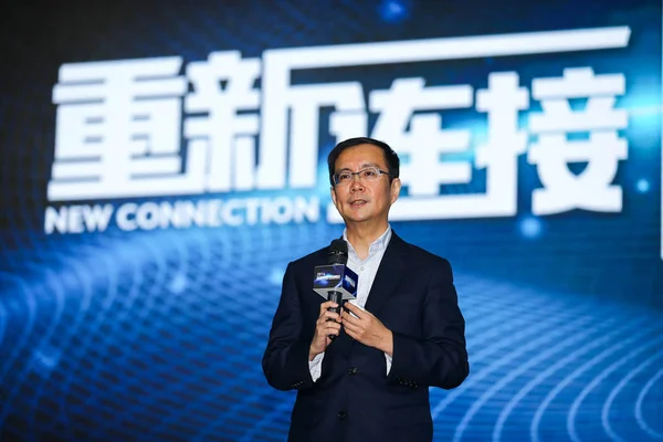 Daniel Zhang Yong Alibaba Group Deltar Ett Forum Hangzhou City — Stockfoto