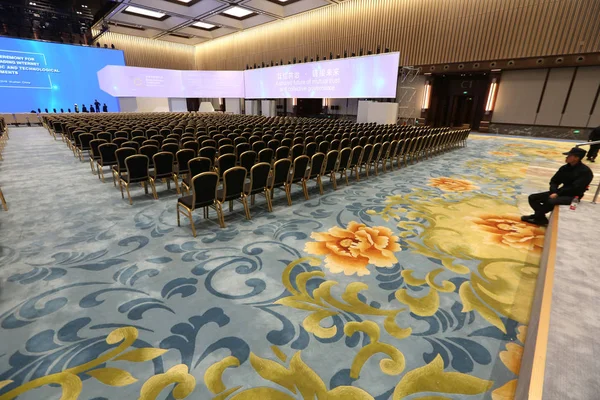 Blick Auf Den Hauptschauplatz Der Welt Internet Konferenz Wic Auch — Stockfoto