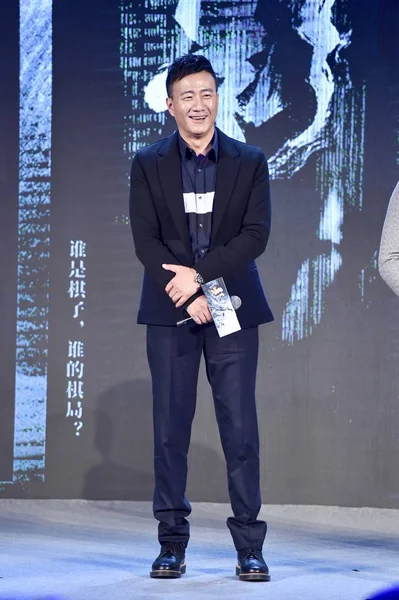 中国演员胡军出席 7日在中国北京举行的宣传电影 的新闻发布会 — 图库照片
