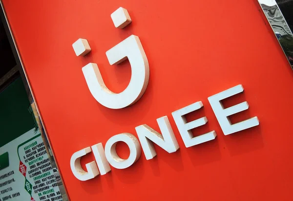 Погляд Вивіску Китайського Виробника Смартфонів Gionee Місті Джьоннан Провінція Шаньдун — стокове фото