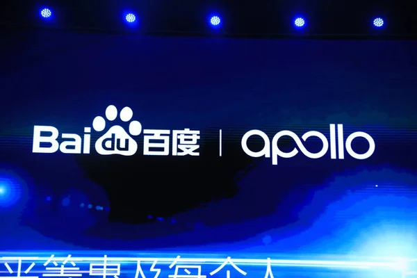 Zhang Yaqin Presiden Baidu Inc Memperkenalkan Apollo Autonomous Driving Vehicle — Stok Foto