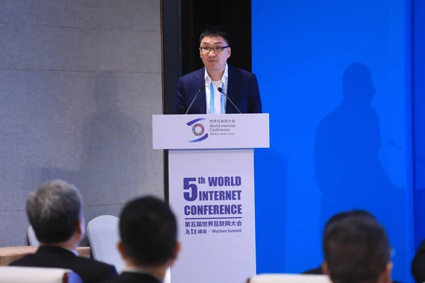Colin Huang Zheng Chief Executive Officer Oprichter Van Pinduoduo Woont — Stockfoto