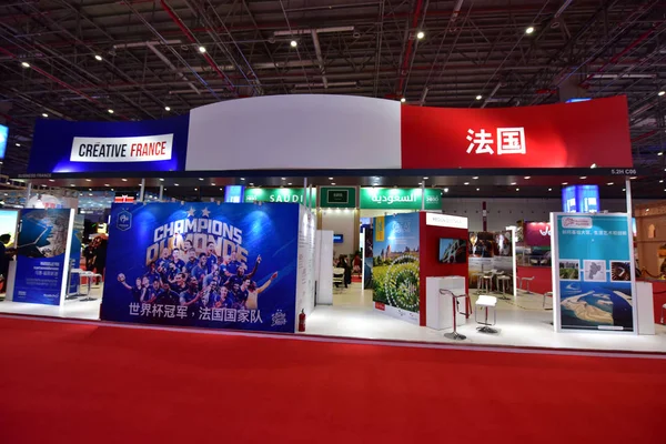 Çin Uluslararası Alma Expo Ciie 2018 Şanghay Çin Kasım 2018 — Stok fotoğraf
