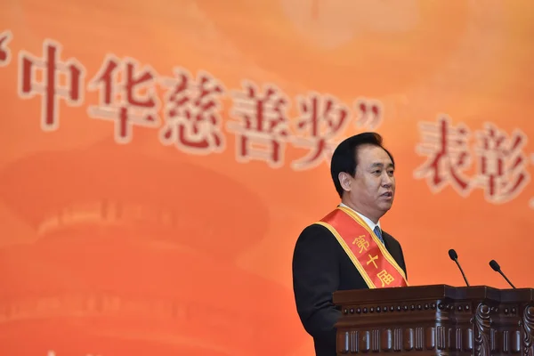 Jiayin Hui Yan Voorzitter Van Evergrande Group Spreekt Nadat Hij — Stockfoto