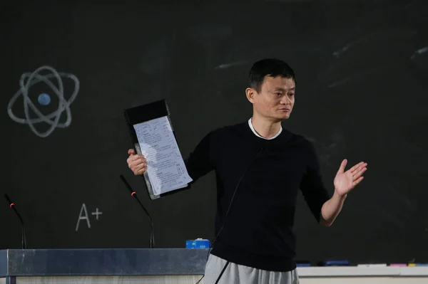 Jack Yun Președintele Grupului Alibaba Lecție Profesorilor Din Mediul Rural — Fotografie, imagine de stoc