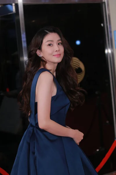 Pregnant South Korean Actress Lee Young Arrives Red Carpet 13Th — Stock Photo, Image
