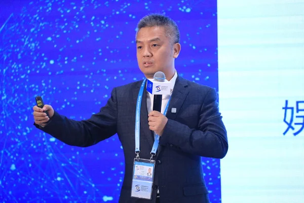 Wang Xiaohui Chief Innehåll Officer Iqiyi Com Deltar Sub Forumet — Stockfoto