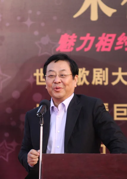 Zeng Qinghuai Damals Stellvertretender Vorsitzender Des Chinesischen Kulturfördervereins Und Jüngerer — Stockfoto