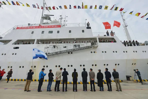 Navio Pesquisa Chinês Dayang Yihao Ocean Atracado Porto Origem Qingdao — Fotografia de Stock