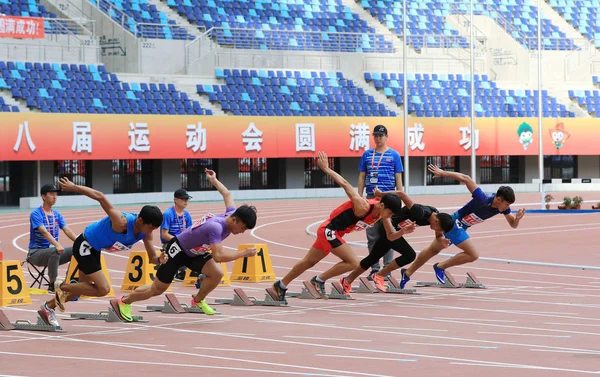 Widok Ceremonii Otwarcia Gier Jilin Posiadanych Changchun Olympic Park Nazywany — Zdjęcie stockowe