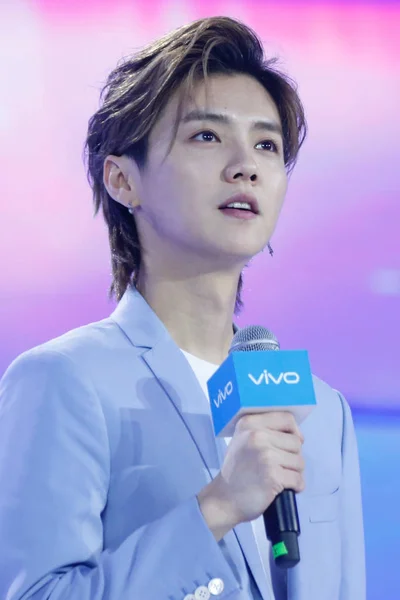 Chinese Actor Singer Han Attends Official Launch Event Vivo X23 — Stock Photo, Image