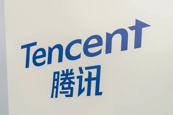 Logo Tencent Jest Postrzegana Podczas 2018 Światowej Sztucznej Inteligencji Konferencji — Zdjęcie stockowe