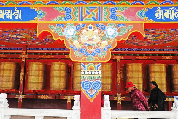 Undated Photo Nuns Seen Yarchen Gar Monastery Known Yaqen Orgyan — Stock Photo, Image