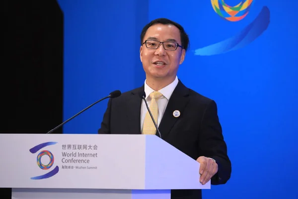 Liu Liehong Vétek Miniszter Kibertér Adminisztráció Kínai Beszél Egy Fórum — Stock Fotó