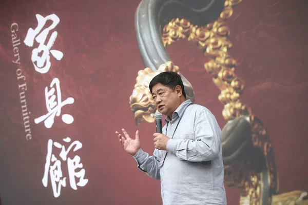 Shan Jixiang Kurator Des Palastmuseums Spricht Während Der Eröffnungszeremonie Für — Stockfoto