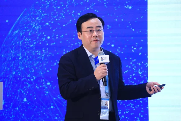 Chen Rui Presidente Ceo Bilibili Inc Partecipa Sotto Forum Mutuo — Foto Stock