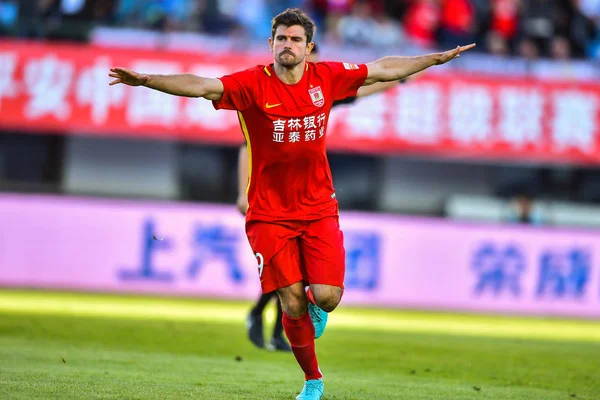 Calciatore Serbo Nemanja Pejcinovic Changchun Yatai Festeggia Dopo Aver Segnato — Foto Stock