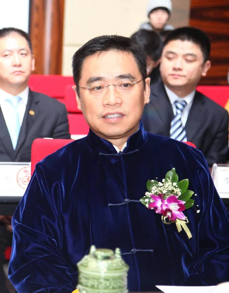 Wang Jian Następnie Zastępca Przewodniczącego Hna Group Bierze Udział Spotkaniu — Zdjęcie stockowe