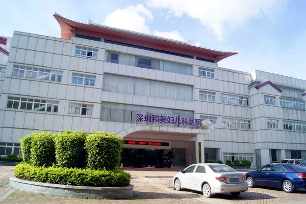 View Shenzhen Harmonicare Women Children Hospital Shenzhen City South China — стоковое фото