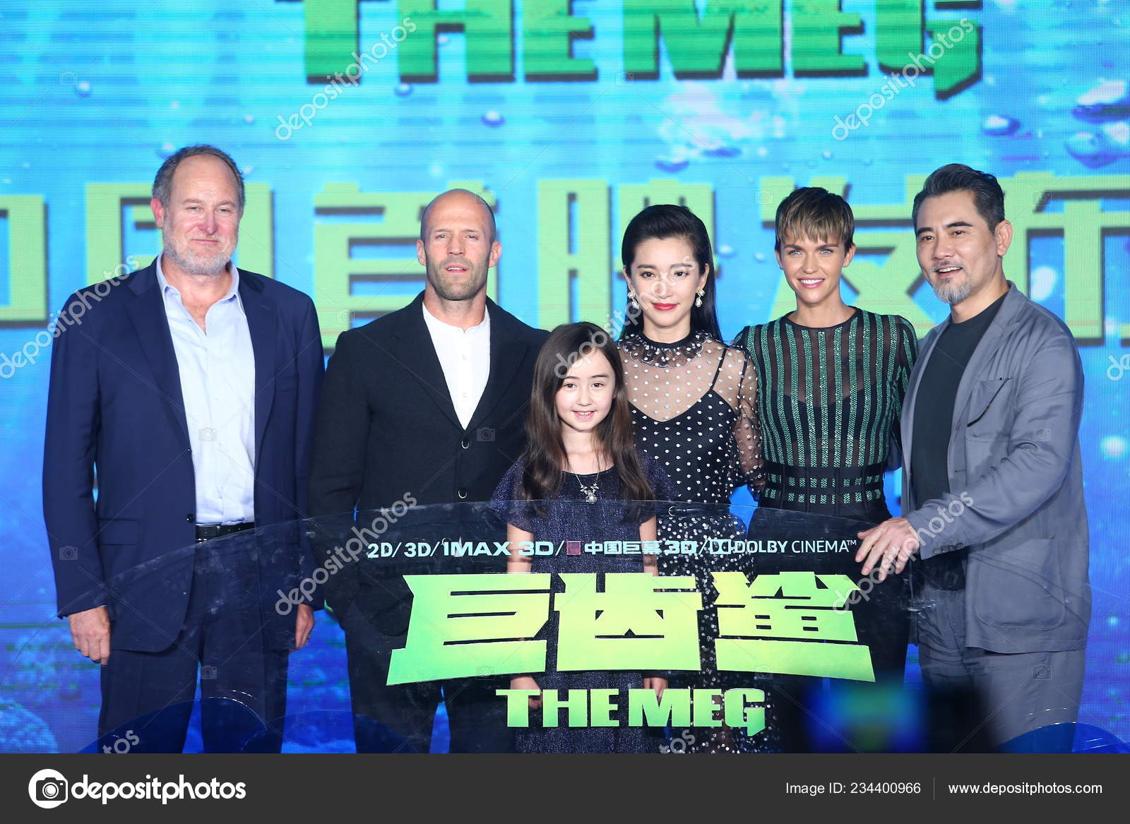 Li Bingbing pulls out of Tokyo movie premiere 