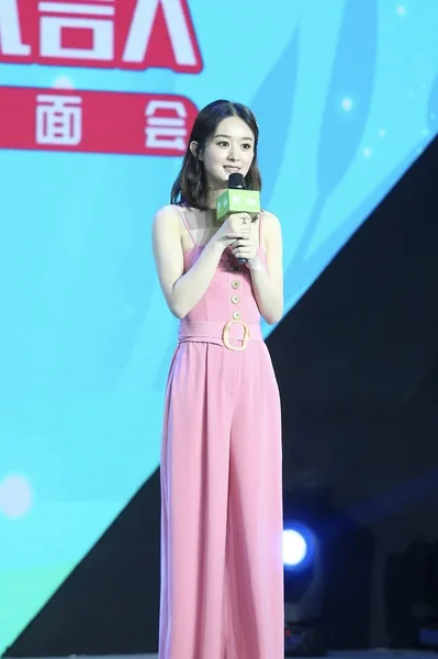 Китайская Актриса Занилия Чжао Zanilia Zhao Zhao Liying Принимает Участие — стоковое фото