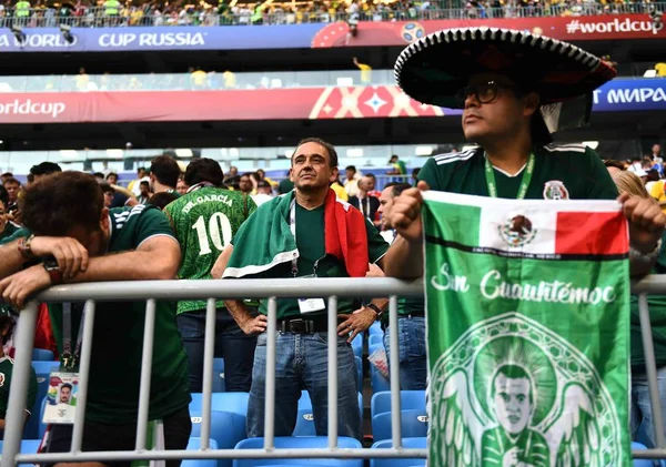 Die Mexikanischen Fans Reagieren Nach Der Niederlage Mexikos Gegen Brasilien — Stockfoto