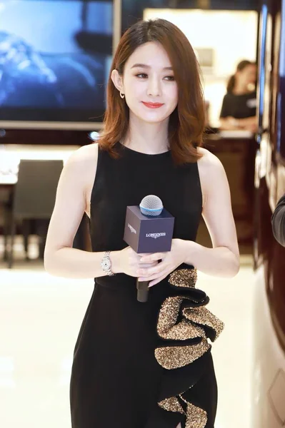 Chinese Actrice Zanilia Zhao Zhao Liying Woont Een Promotioneel Evenement — Stockfoto