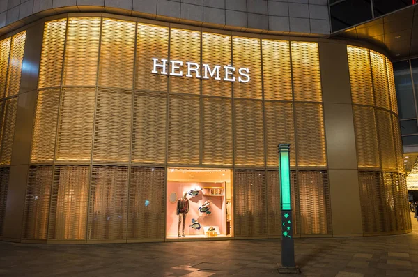 Vista Uma Boutique Hermes Cidade Wuhan Província Hubei China Central — Fotografia de Stock