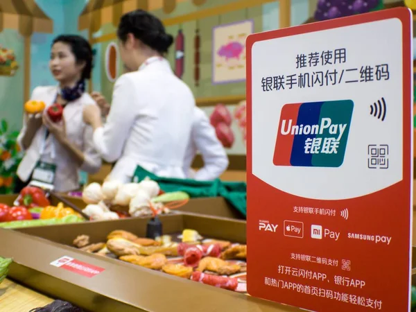 Вывеска China Unionpay Изображена Финансовой Выставке Городе Гуанчжоу Провинция Гуандун — стоковое фото