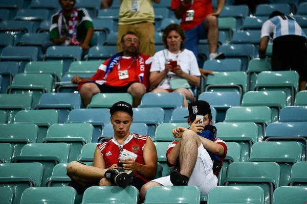 Torcedores Russos Reagem Após Derrota Rússia Jogo Quartas Final Contra — Fotografia de Stock