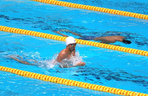 China Gemengd 100 Wisselslag Estafetteteam Concurreert Gemengde 100M Wisselslag Estafette — Stockfoto