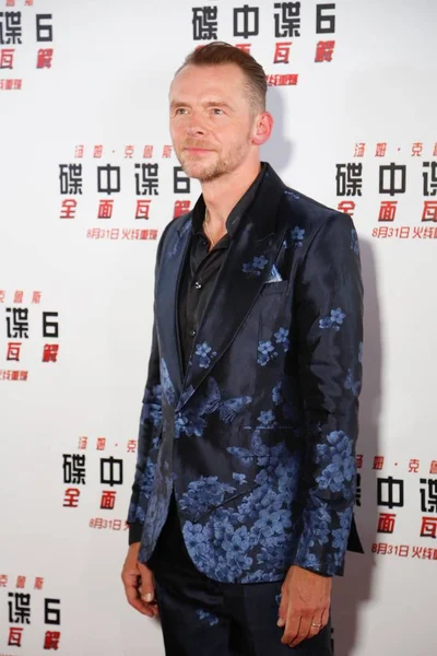 Ator Inglês Simon Pegg Chega Tapete Vermelho Para Estreia China — Fotografia de Stock