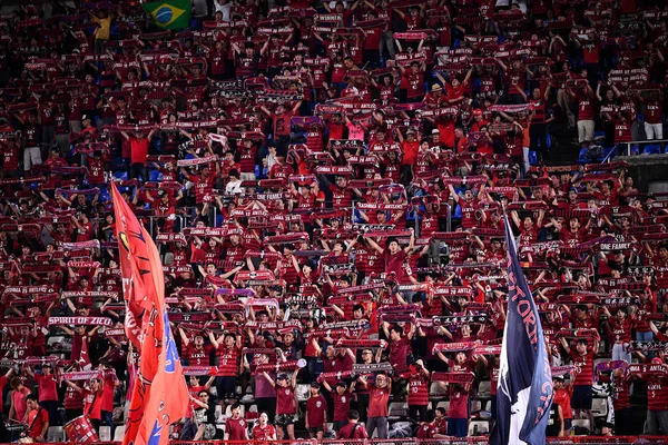 Football Fans Wave Flags Shout Slogans Show Support Japan Kashima — Stock Photo, Image