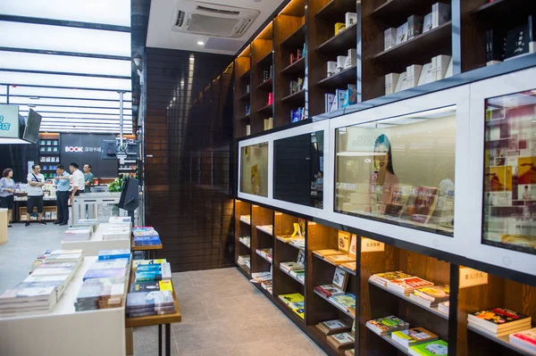 Vista Interior Primera Más Grande Librería Tripulada Ciudad Shenzhen Book — Foto de Stock