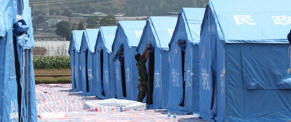 View Temporary Rescue Tents Set Local Residents Magnitude Earthquake Zhewan — стоковое фото