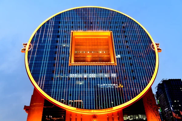Wgląd Nocy Fang Yuan Budynek Kształcie Stary Chińskich Monet Kwadratowych — Zdjęcie stockowe
