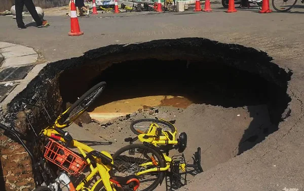 Cinco Bicicletas Los Servicios Chinos Para Compartir Bicicletas Ofo Amarillo — Foto de Stock