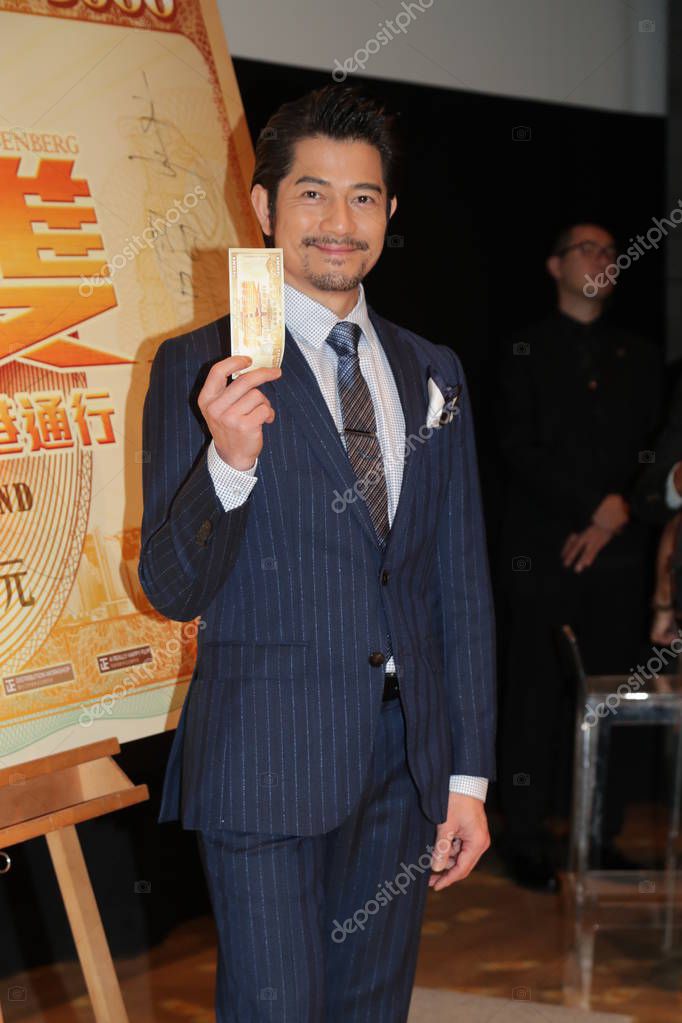 ChinaImages