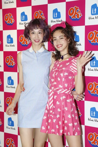 Modelo Actriz Japonesa Kiko Mizuhara Derecha Hermana Yuka Mizuhara Asisten — Foto de Stock