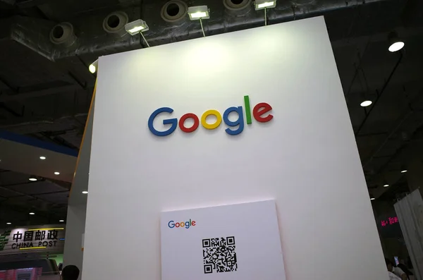 Προβολή Λογότυπου Της Google Κατά Διάρκεια Έκθεσης Στο Nan Στην — Φωτογραφία Αρχείου