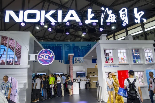 Κατά Διάρκεια Του 2018 Mobile World Congress Mwc Στη Σαγκάη — Φωτογραφία Αρχείου