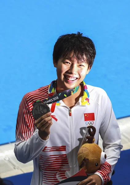 Medallista Oro Bingjie China Posa Con Medalla Después Ganar Final —  Fotos de Stock