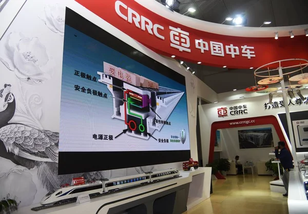 Över Montern Crrc China Railway Rullande Materiel Corp Ltd Utställning — Stockfoto
