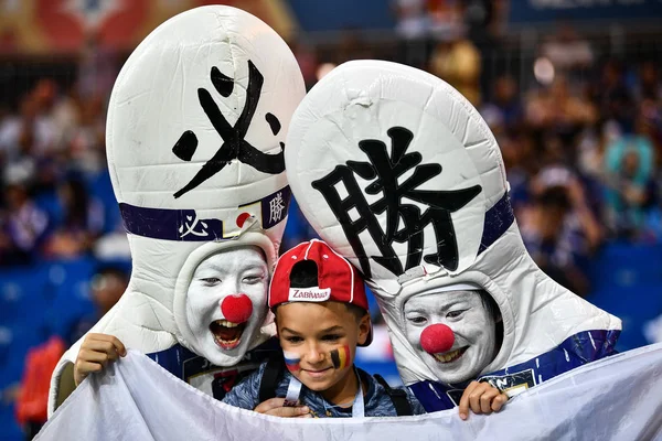 Les Fans Japonais Sont Habillés Pour Montrer Leur Soutien Japon — Photo