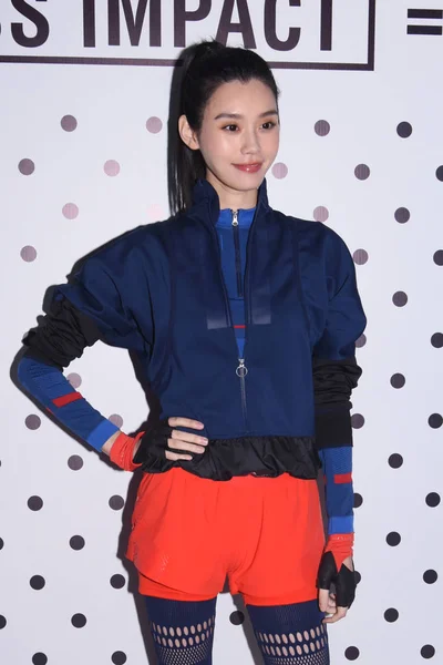 Китайская Модель Менгьяо Известная Мин Принимает Участие Рекламном Мероприятии Adidas — стоковое фото